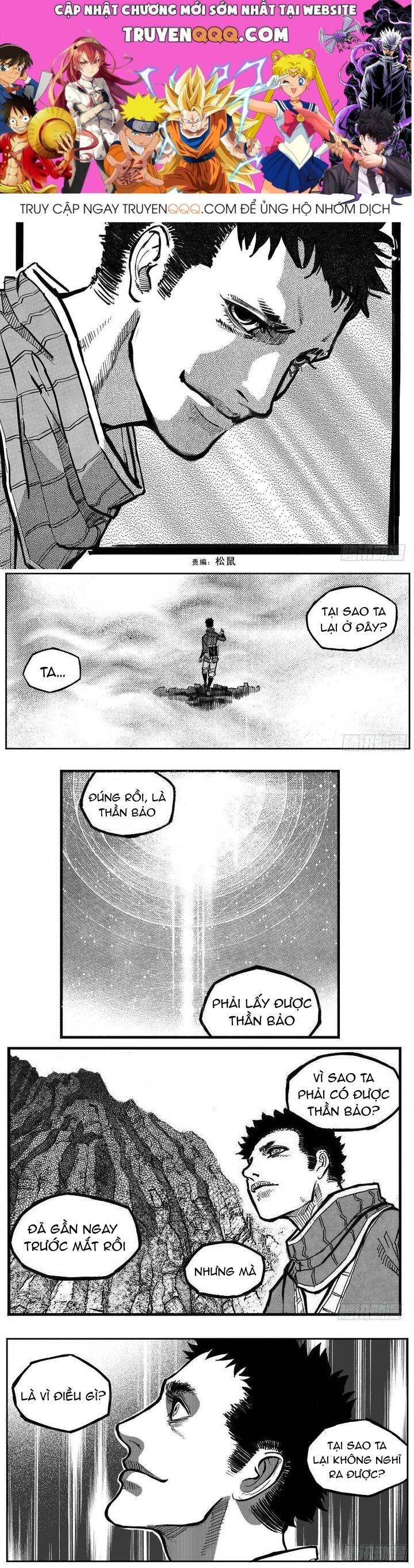 Bạch Môn Ngũ Giáp Chapter 103.1 - 1