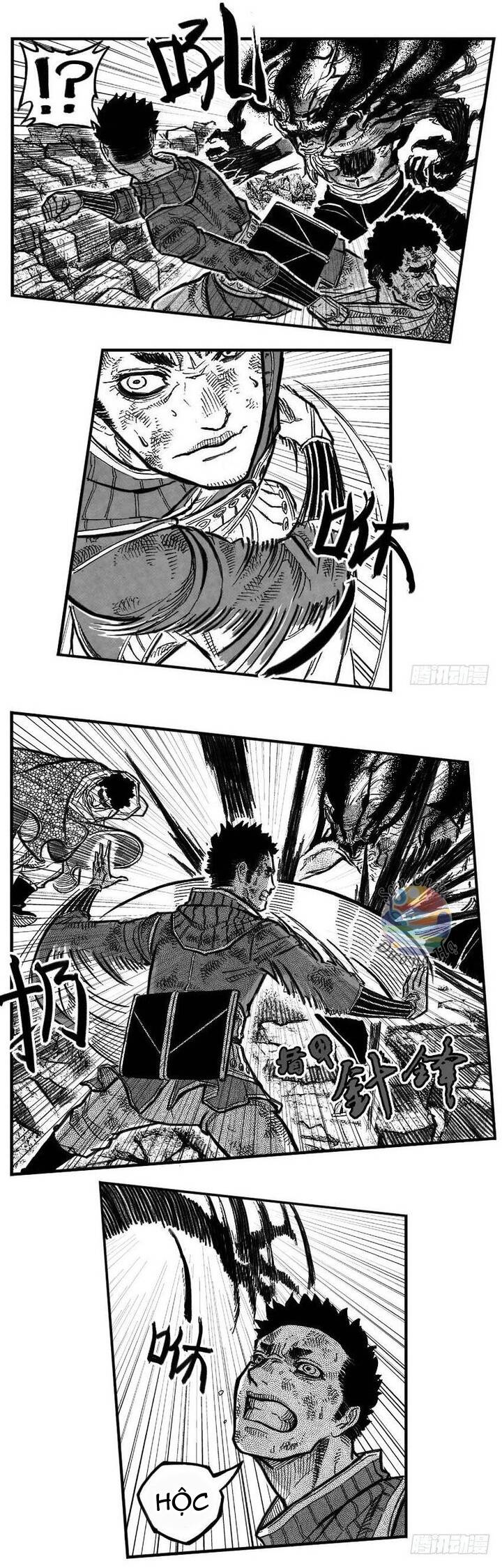 Bạch Môn Ngũ Giáp Chapter 104.1 - 2