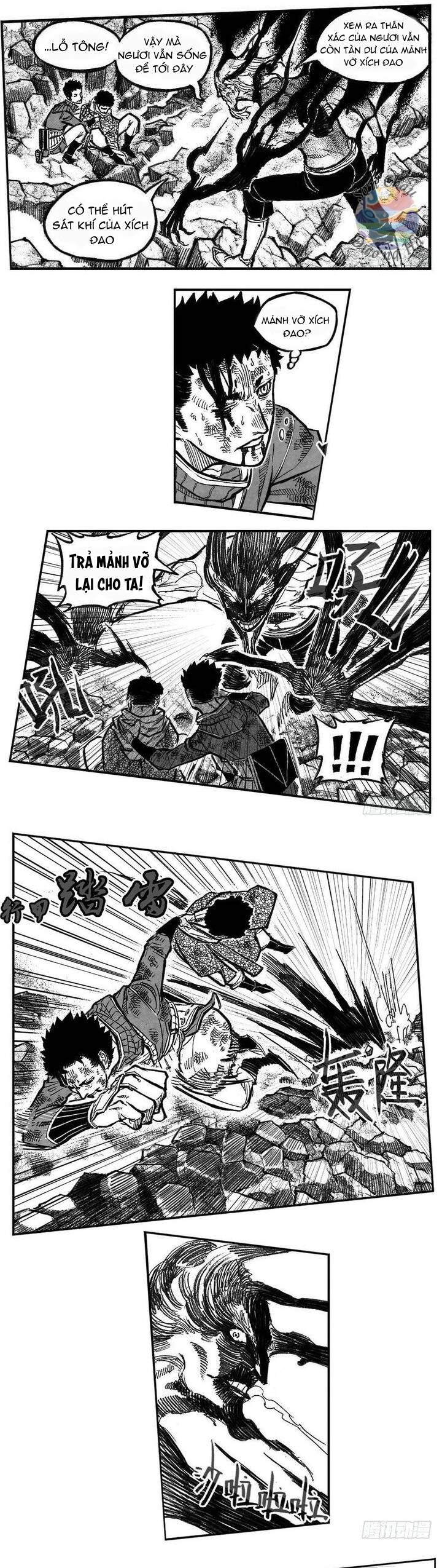 Bạch Môn Ngũ Giáp Chapter 104.1 - 7