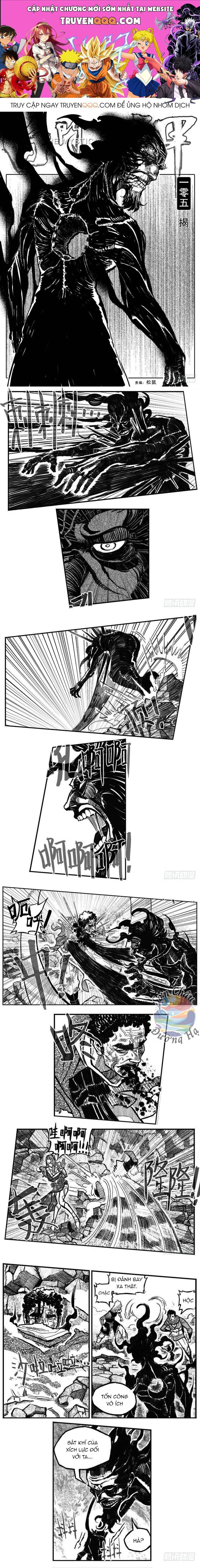 Bạch Môn Ngũ Giáp Chapter 105.1 - 1