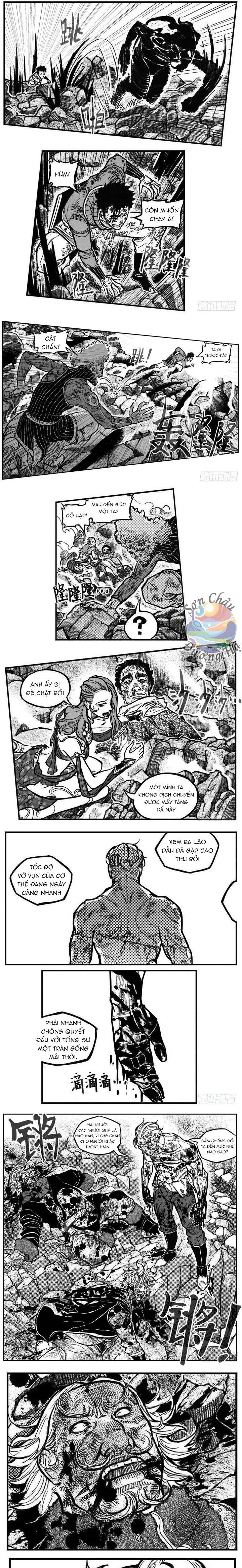 Bạch Môn Ngũ Giáp Chapter 105.1 - 3