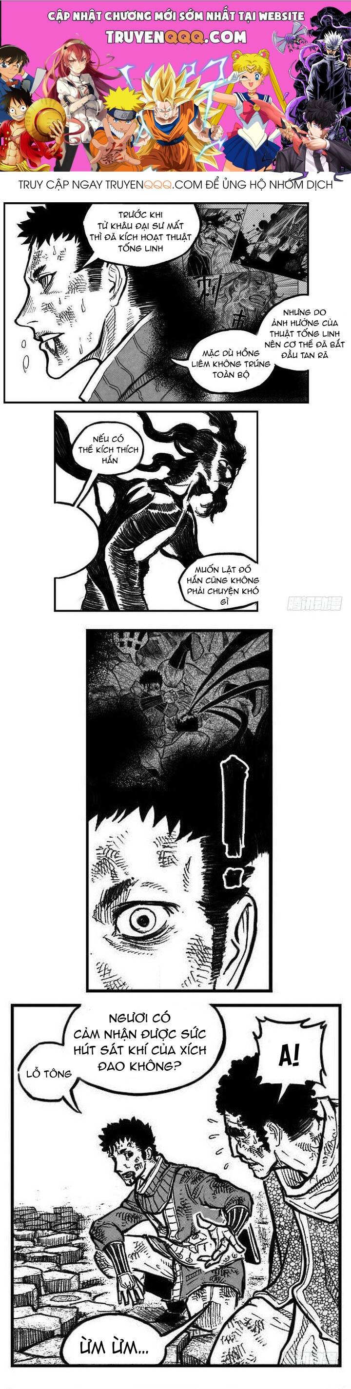 Bạch Môn Ngũ Giáp Chapter 104.2 - 1