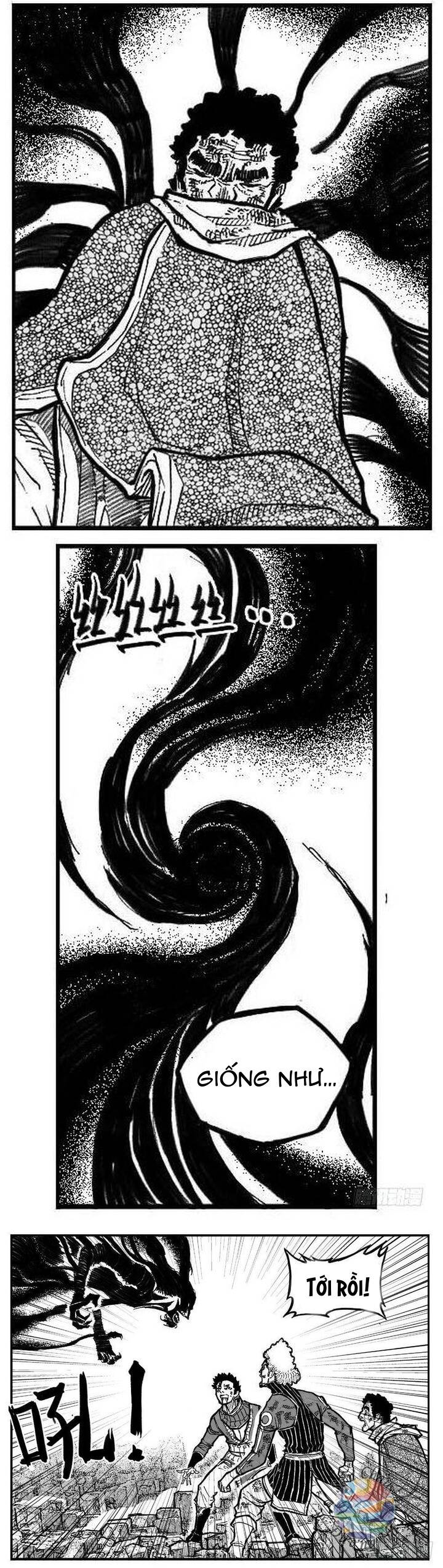 Bạch Môn Ngũ Giáp Chapter 104.2 - 2