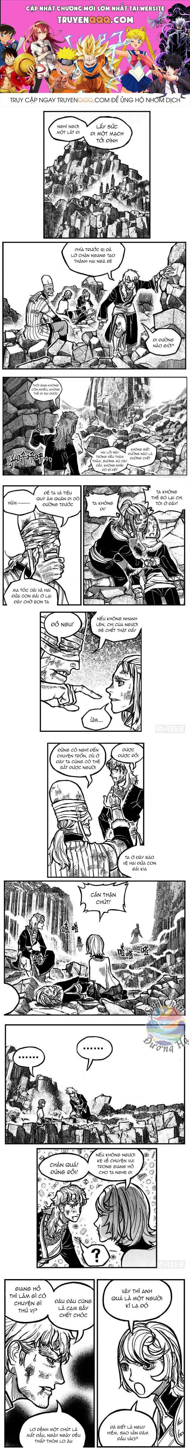 Bạch Môn Ngũ Giáp Chapter 105.2 - 1