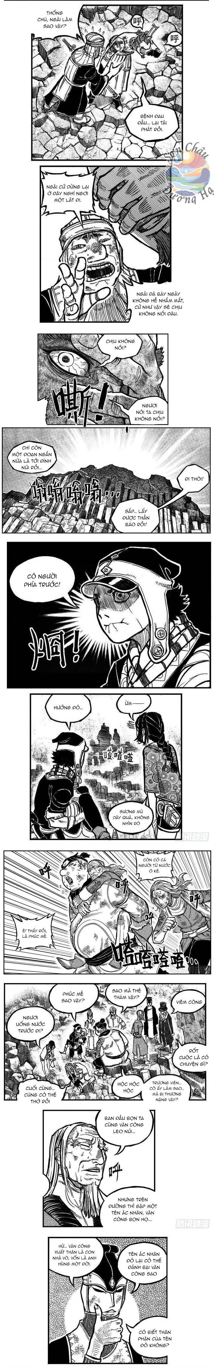 Bạch Môn Ngũ Giáp Chapter 106.2 - 2