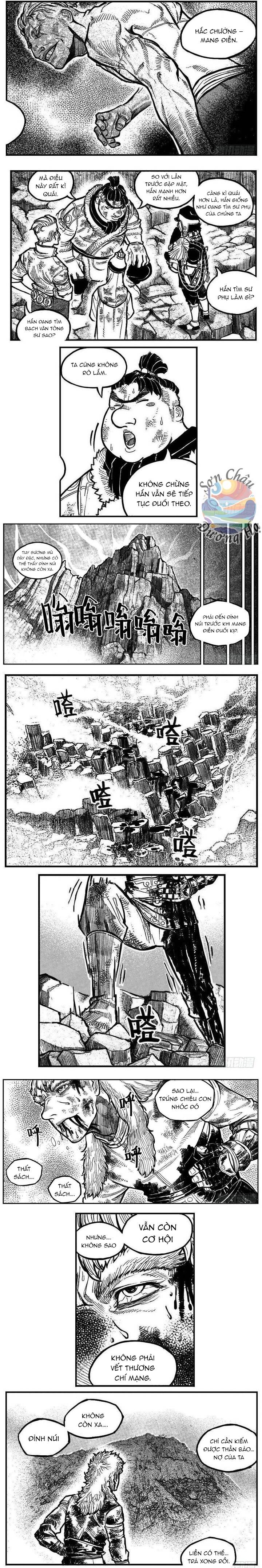 Bạch Môn Ngũ Giáp Chapter 107 - 3