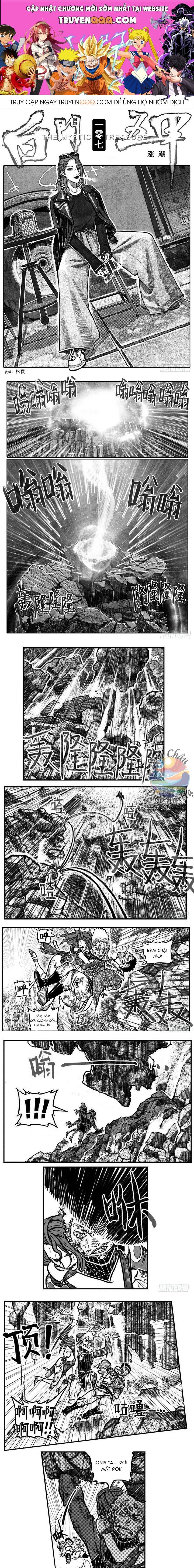 Bạch Môn Ngũ Giáp Chapter 107.1 - 1