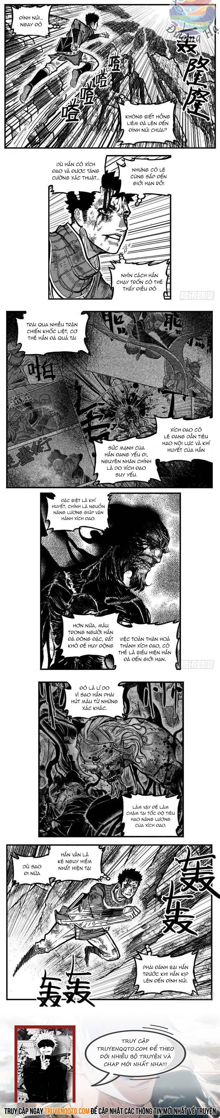 Bạch Môn Ngũ Giáp Chapter 107.1 - 4