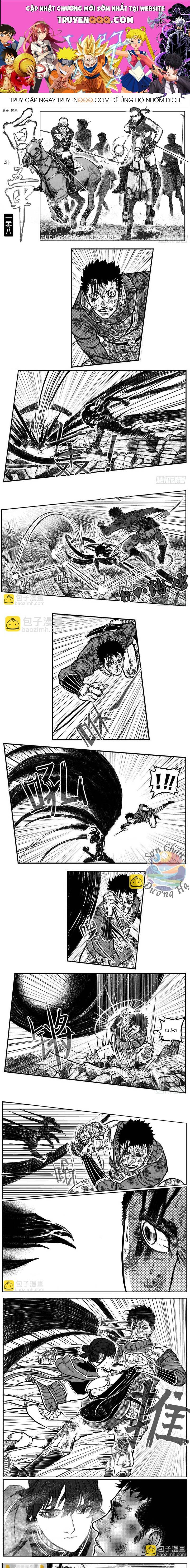 Bạch Môn Ngũ Giáp Chapter 108.1 - 1