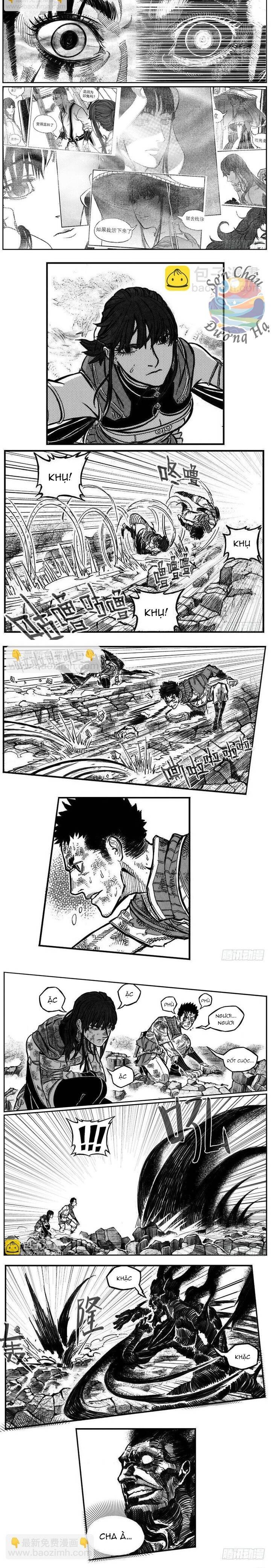 Bạch Môn Ngũ Giáp Chapter 108.1 - 2