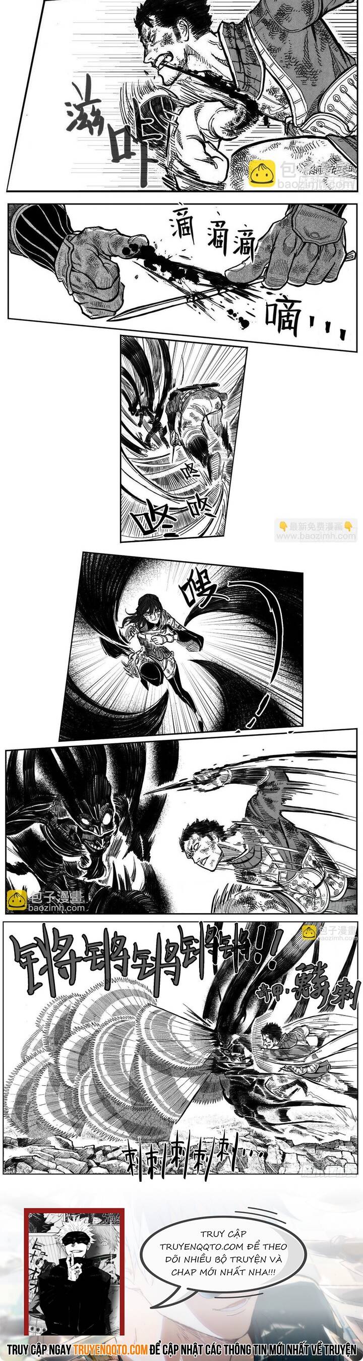 Bạch Môn Ngũ Giáp Chapter 108.1 - 4