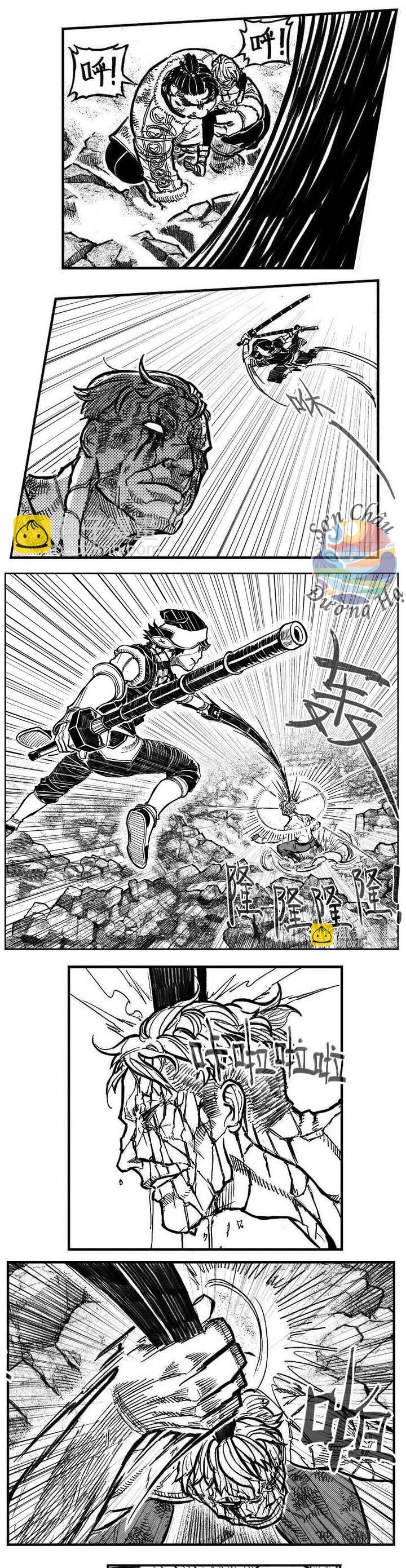 Bạch Môn Ngũ Giáp Chapter 108.2 - 3
