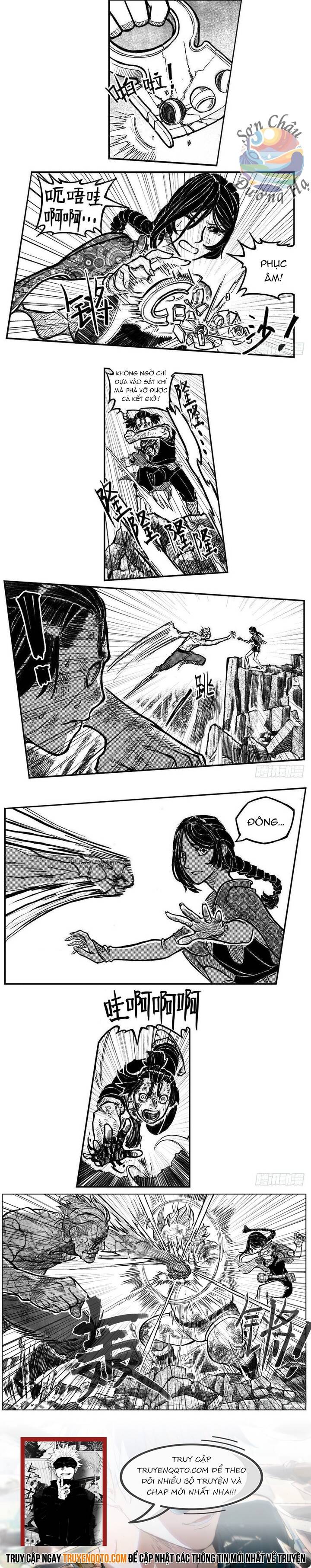 Bạch Môn Ngũ Giáp Chapter 109.2 - 4