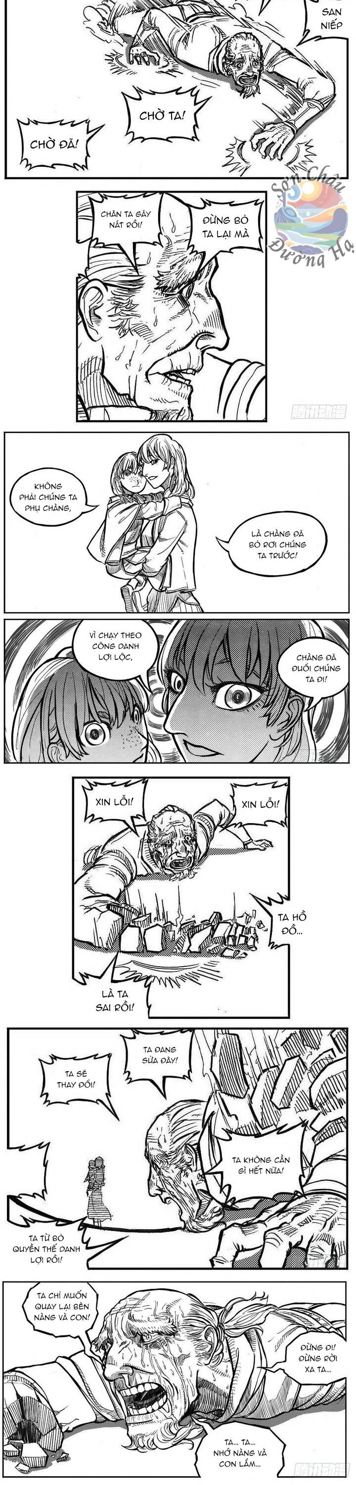 Bạch Môn Ngũ Giáp Chapter 110.2 - 3