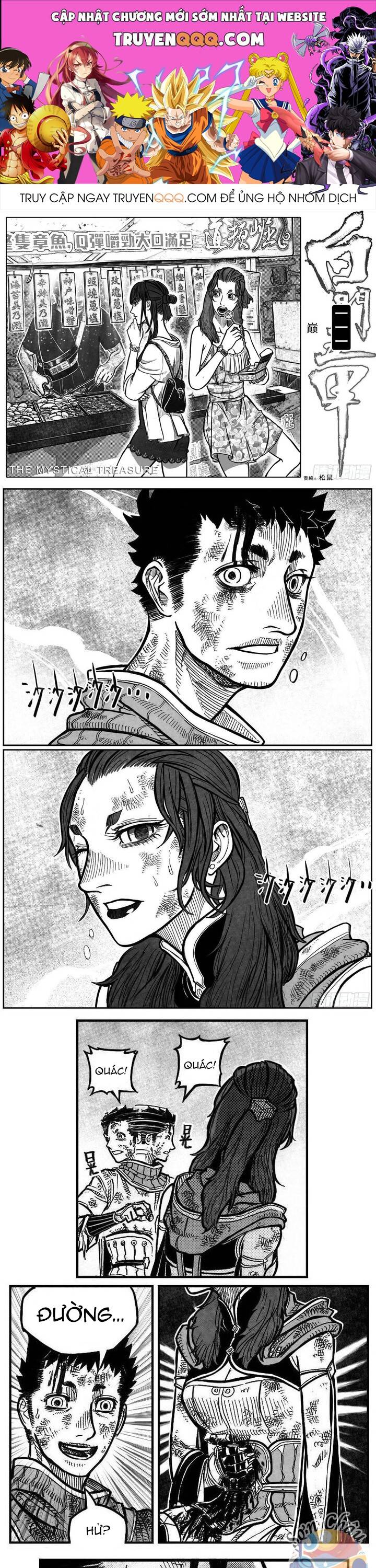 Bạch Môn Ngũ Giáp Chapter 111.1 - 1