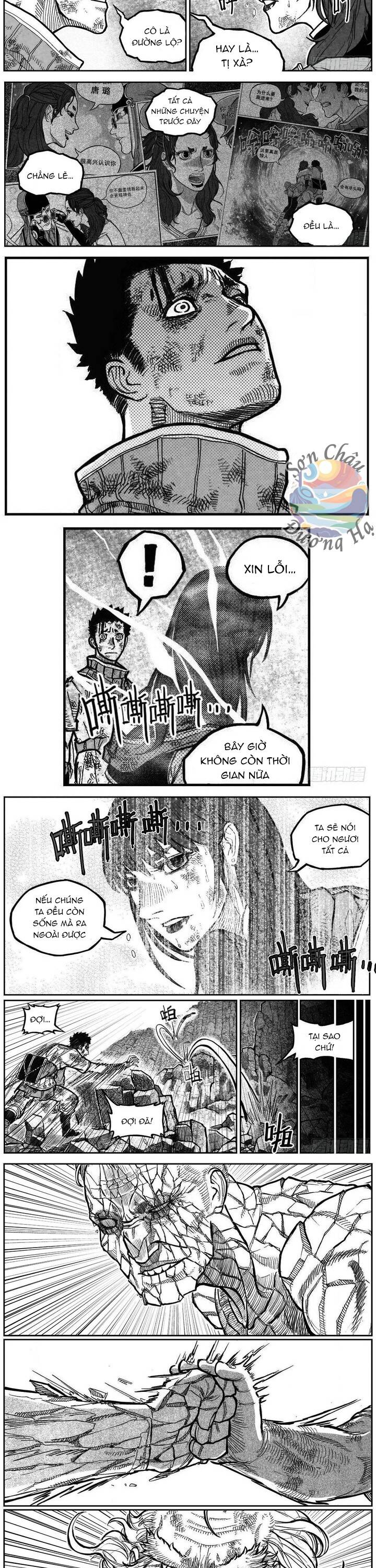 Bạch Môn Ngũ Giáp Chapter 111.1 - 3