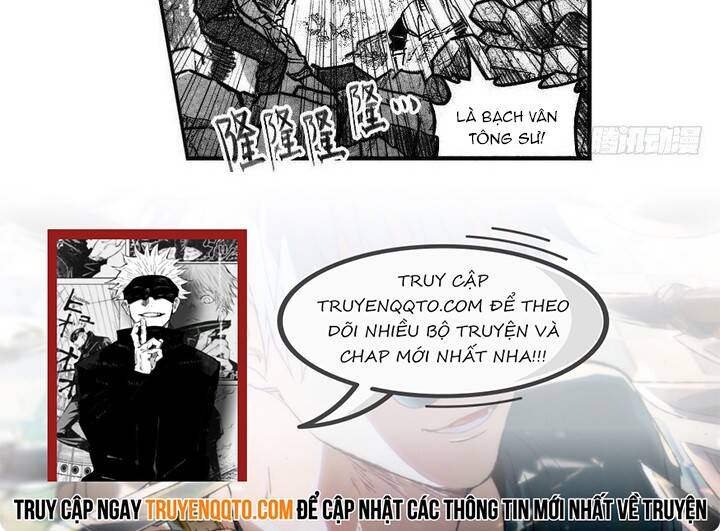 Bạch Môn Ngũ Giáp Chapter 111.1 - 5