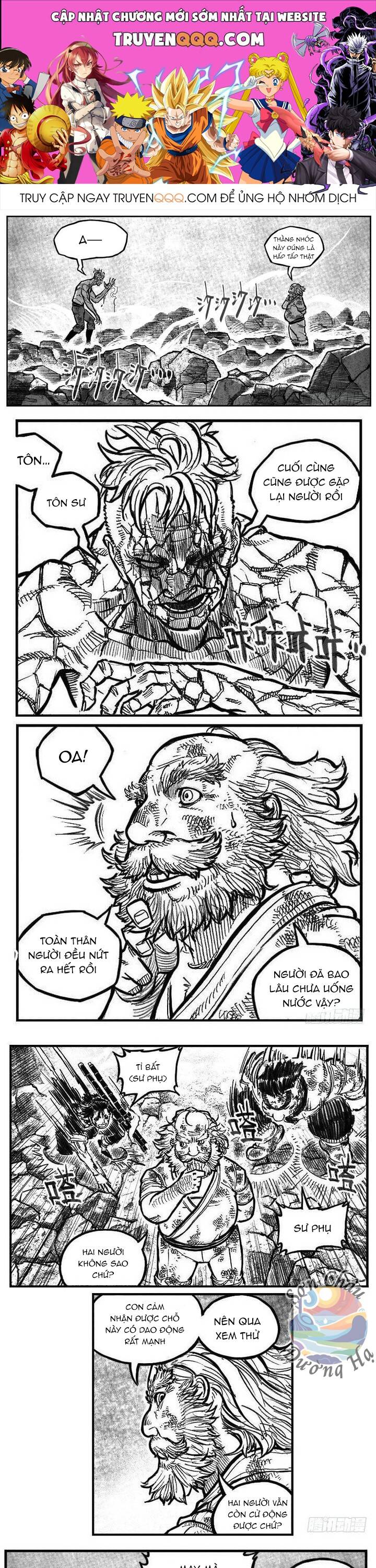 Bạch Môn Ngũ Giáp Chapter 111.2 - 1