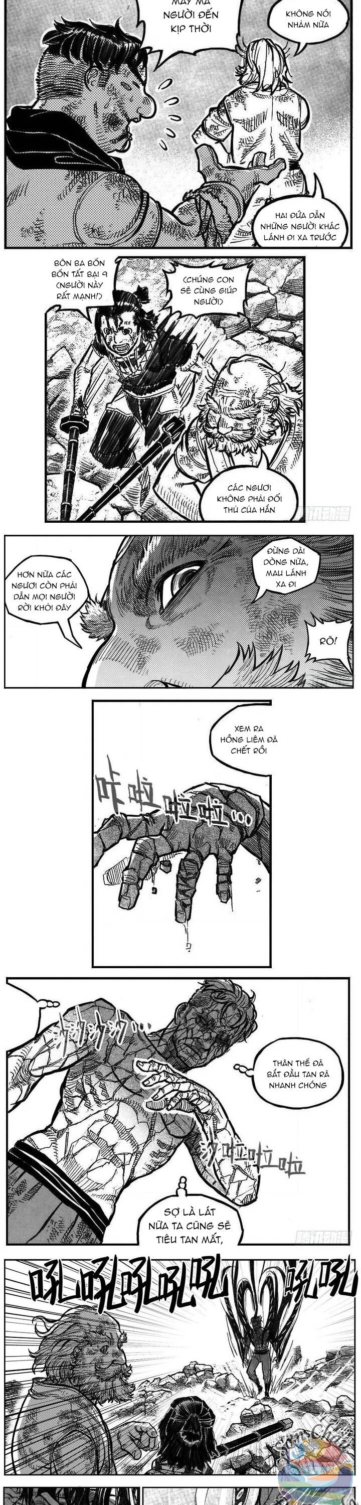 Bạch Môn Ngũ Giáp Chapter 111.2 - 2