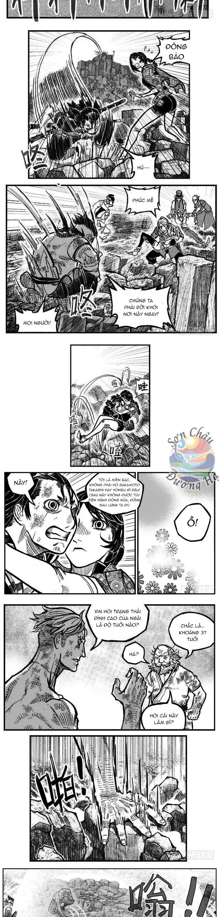 Bạch Môn Ngũ Giáp Chapter 111.2 - 4