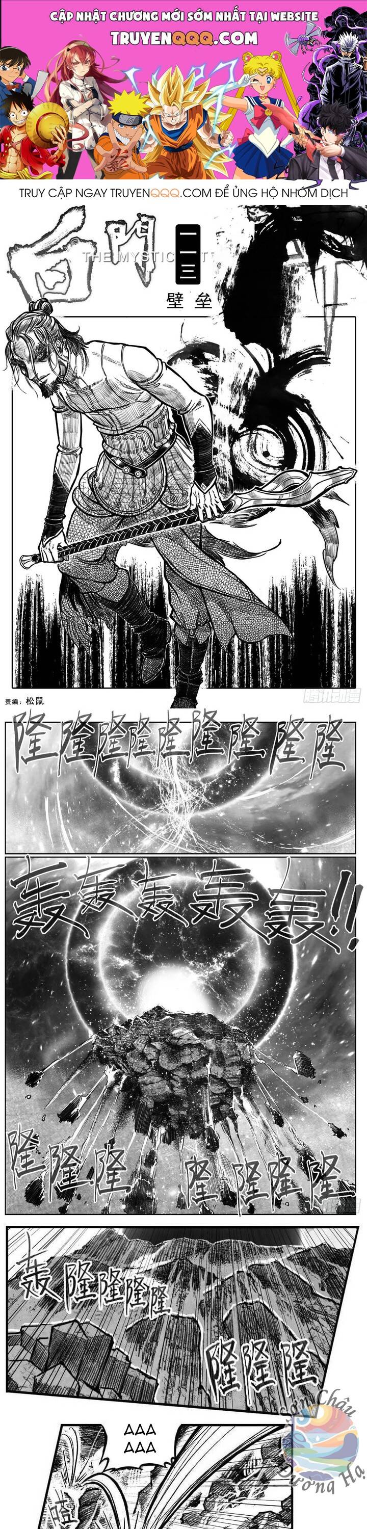 Bạch Môn Ngũ Giáp Chapter 113.1 - 1