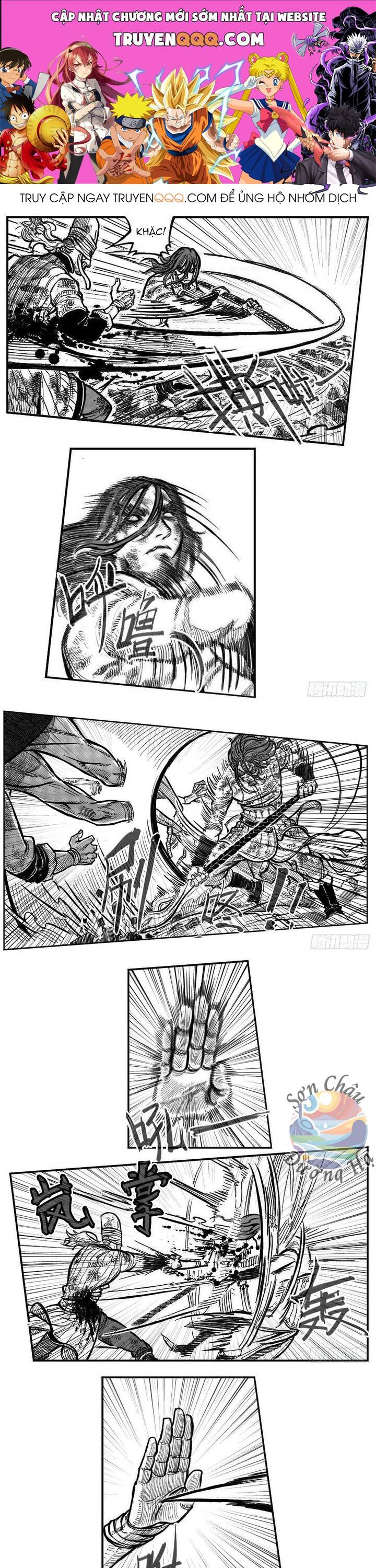 Bạch Môn Ngũ Giáp Chapter 113.2 - 1