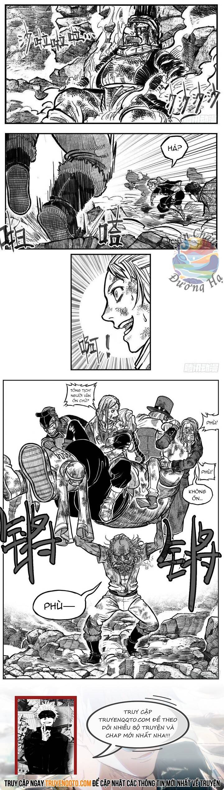 Bạch Môn Ngũ Giáp Chapter 113.2 - 5