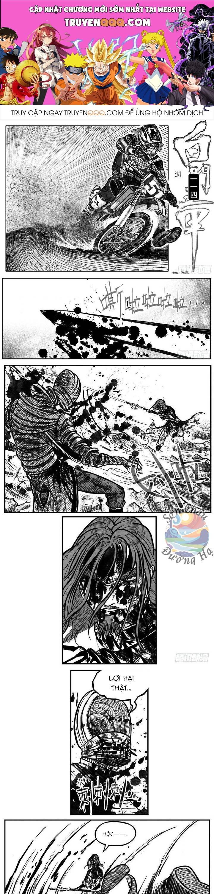 Bạch Môn Ngũ Giáp Chapter 114.1 - 1