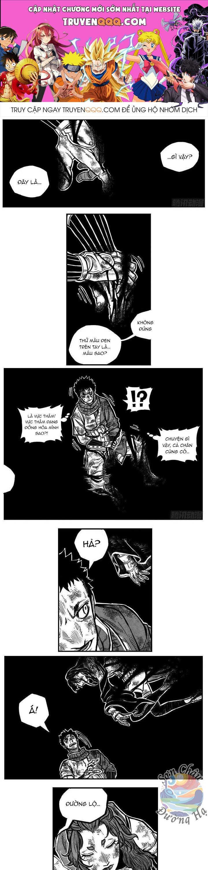 Bạch Môn Ngũ Giáp Chapter 114.2 - 1