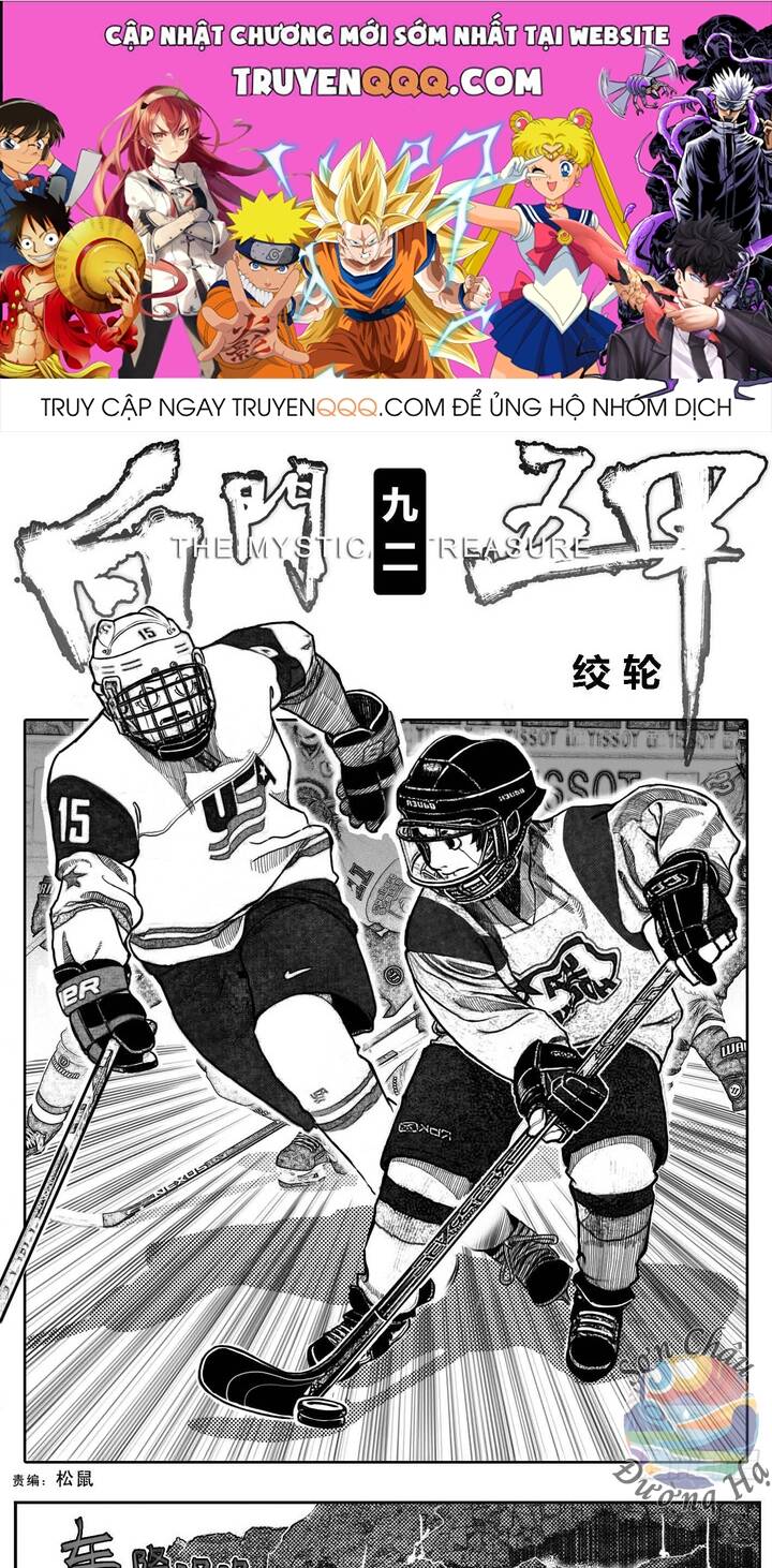 Bạch Môn Ngũ Giáp Chapter 92 - 1