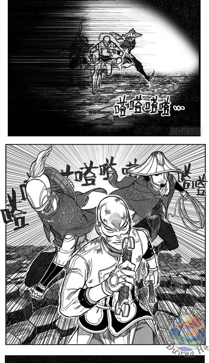 Bạch Môn Ngũ Giáp Chapter 92 - 27