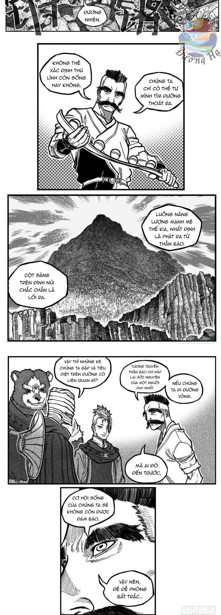 Bạch Môn Ngũ Giáp Chapter 93 - 3