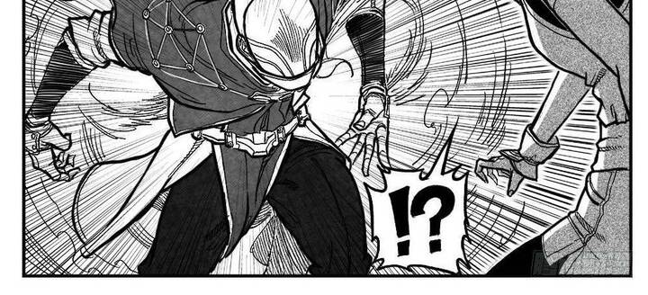 Bạch Môn Ngũ Giáp Chapter 93 - 6