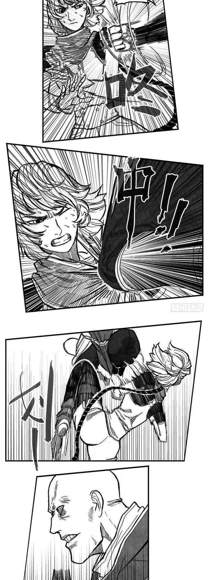 Bạch Môn Ngũ Giáp Chapter 93 - 9