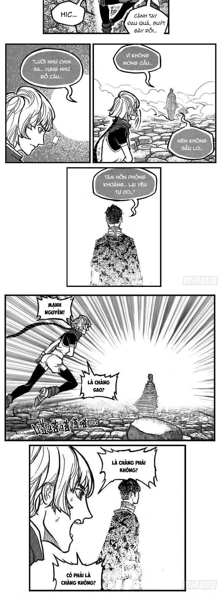 Bạch Môn Ngũ Giáp Chapter 93 - 11