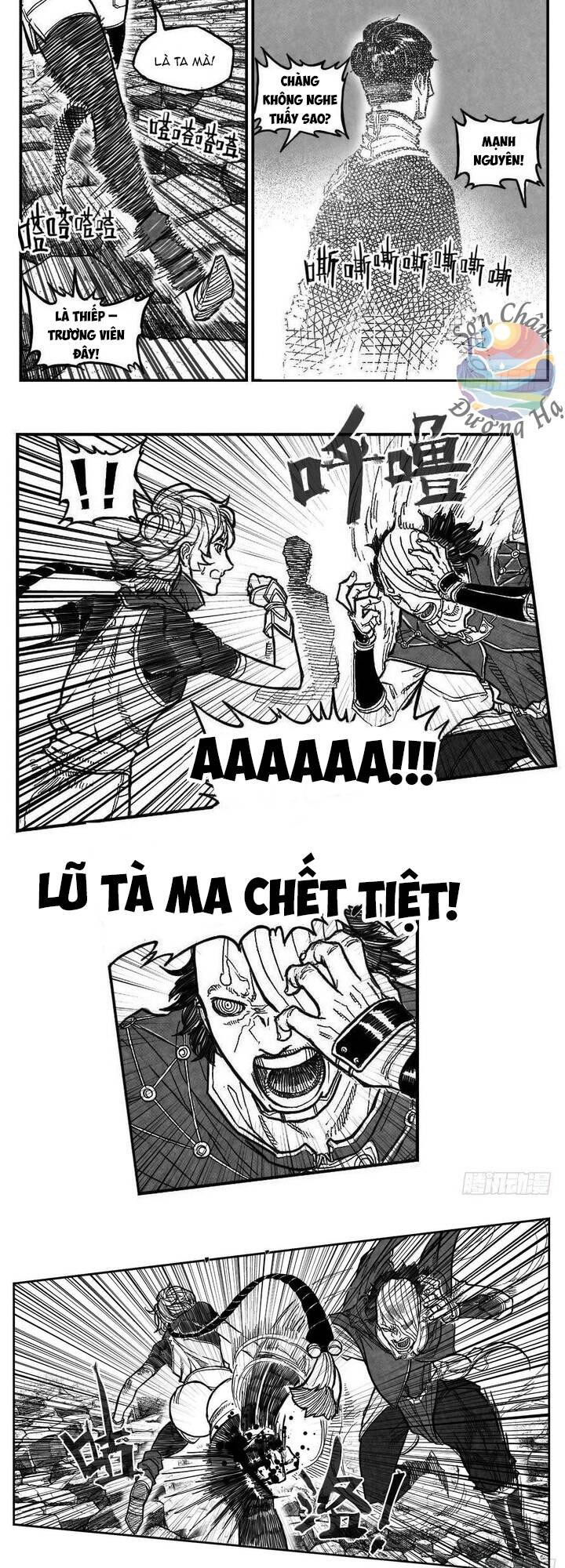 Bạch Môn Ngũ Giáp Chapter 93 - 14