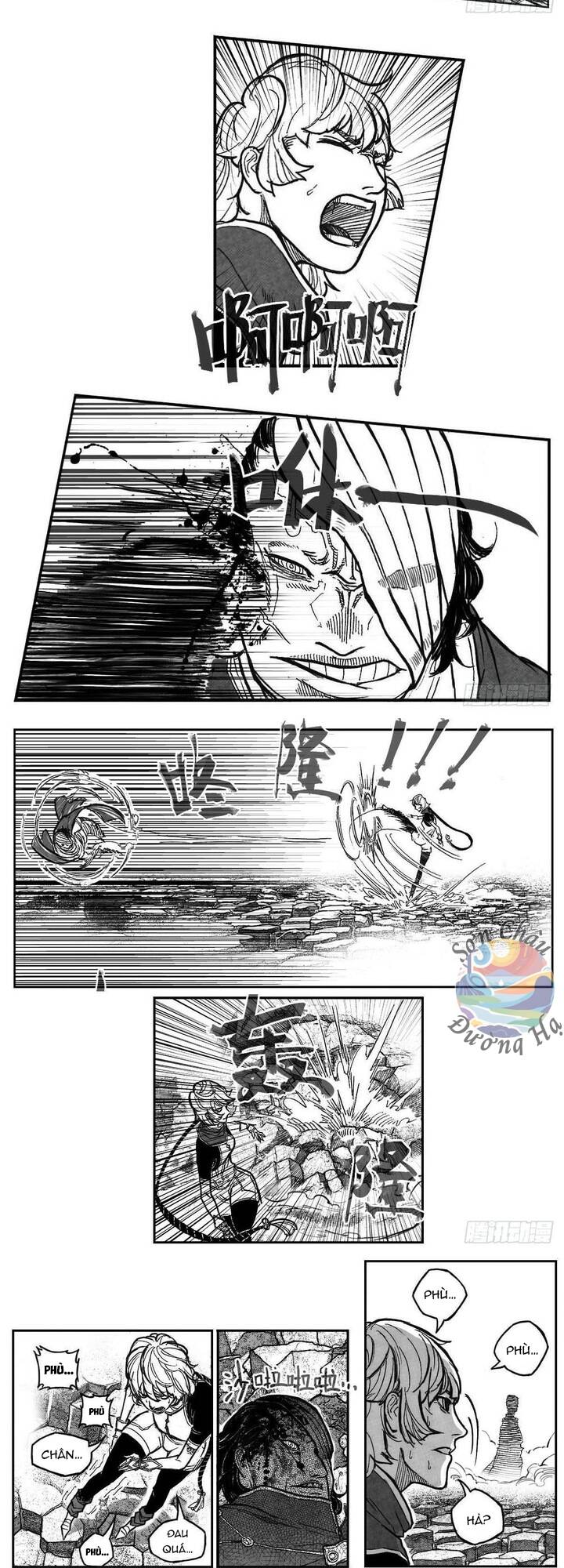 Bạch Môn Ngũ Giáp Chapter 93 - 15