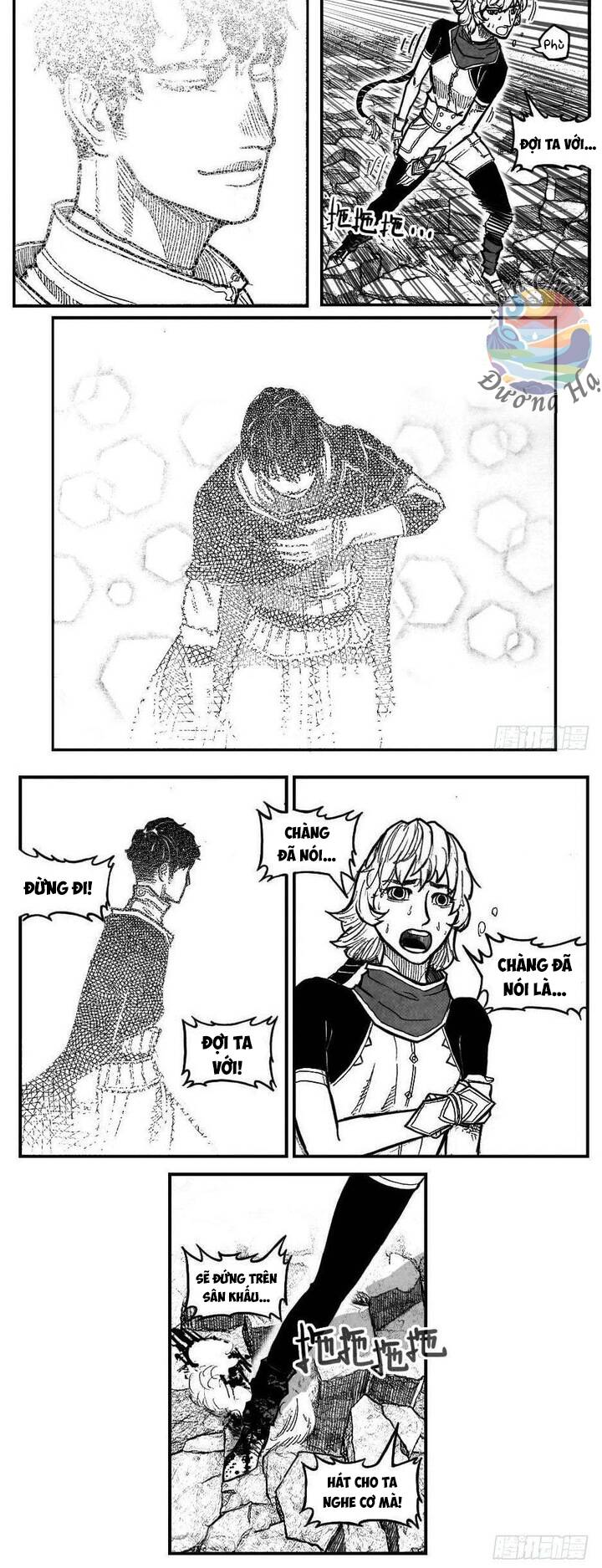 Bạch Môn Ngũ Giáp Chapter 93 - 17