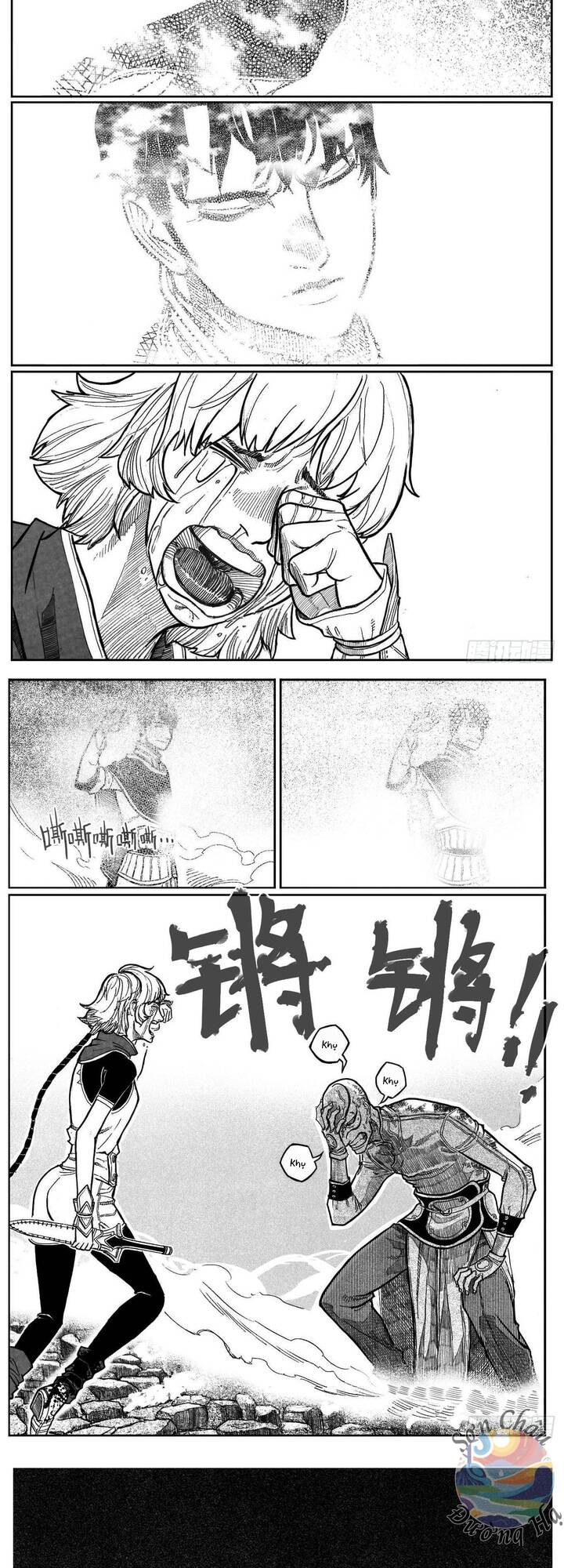 Bạch Môn Ngũ Giáp Chapter 93 - 20