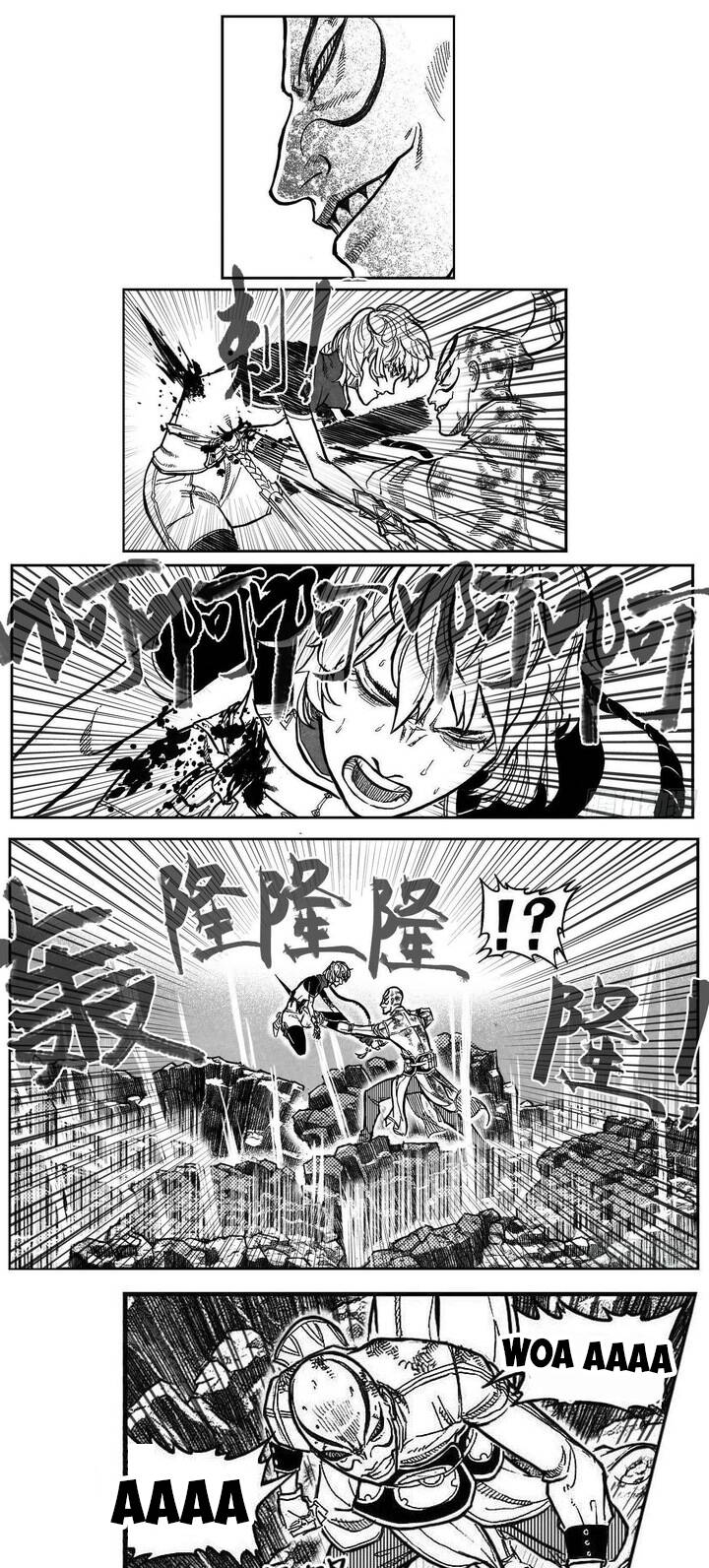 Bạch Môn Ngũ Giáp Chapter 94 - 12