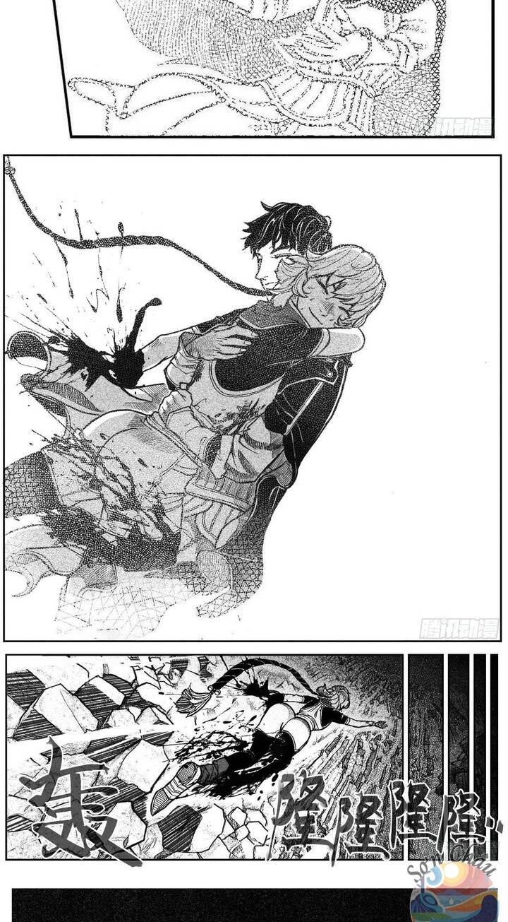 Bạch Môn Ngũ Giáp Chapter 94 - 22