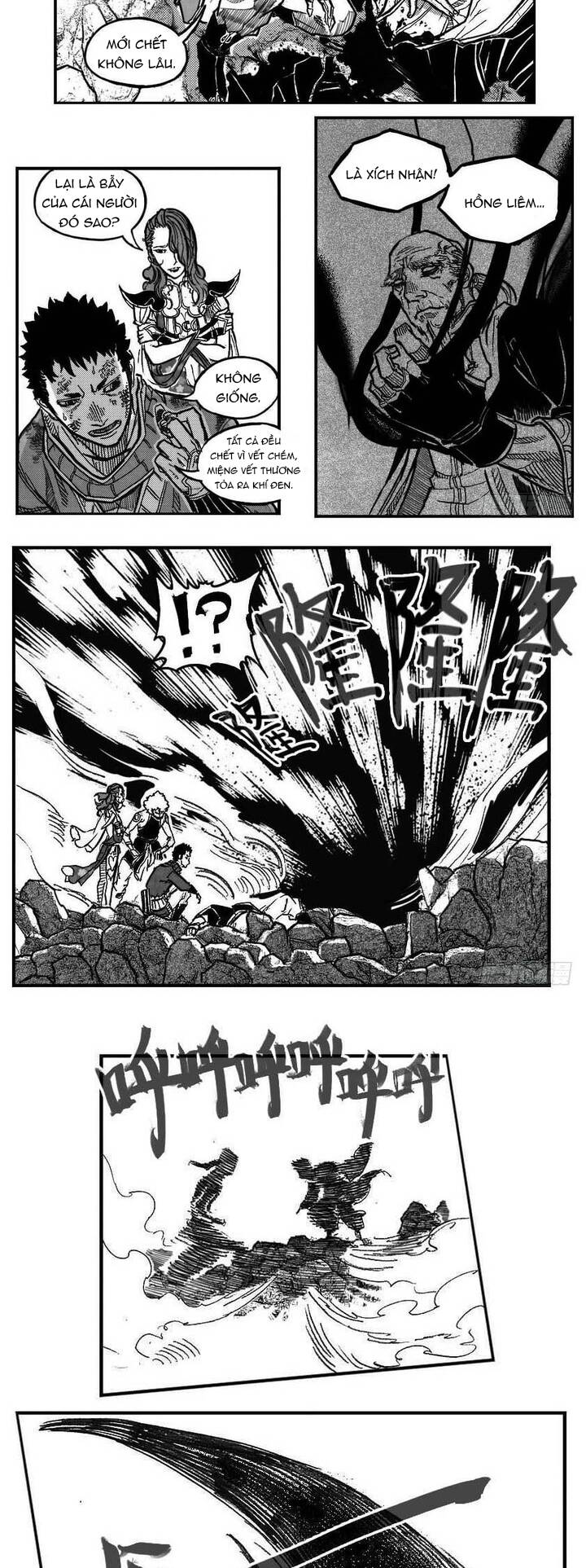 Bạch Môn Ngũ Giáp Chapter 95 - 7