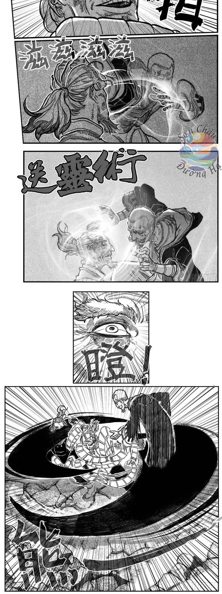 Bạch Môn Ngũ Giáp Chapter 95 - 10