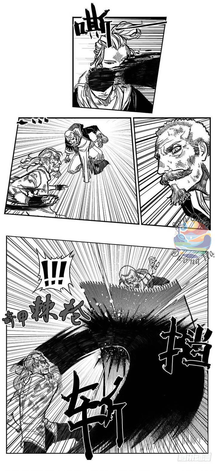 Bạch Môn Ngũ Giáp Chapter 95 - 11