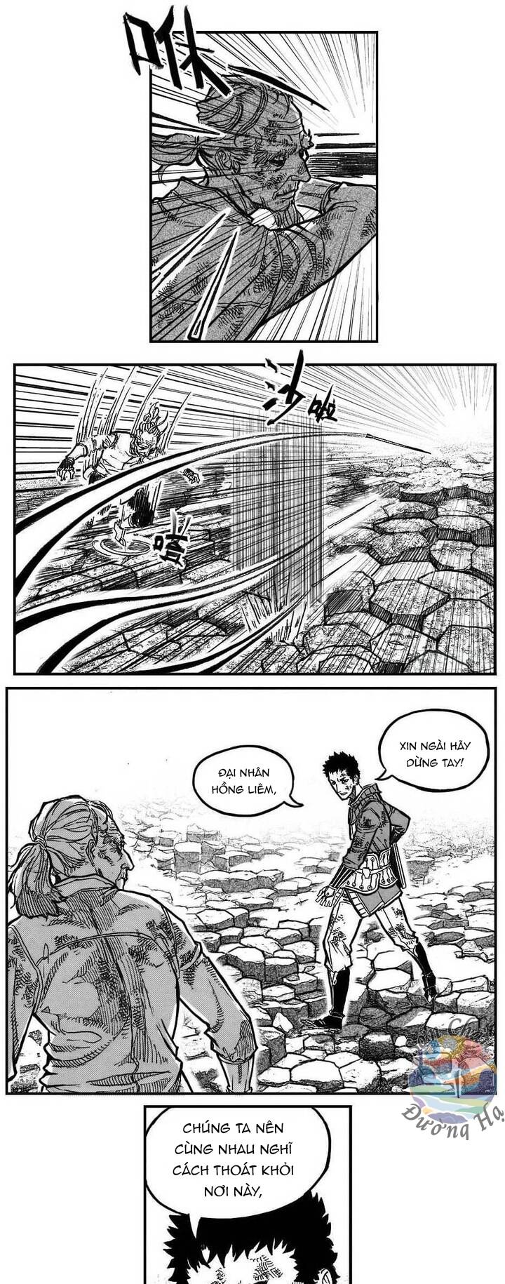 Bạch Môn Ngũ Giáp Chapter 95 - 12