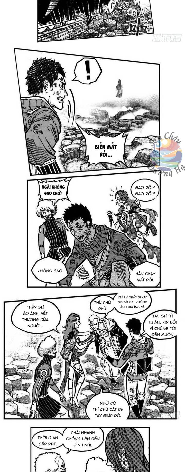 Bạch Môn Ngũ Giáp Chapter 95 - 14