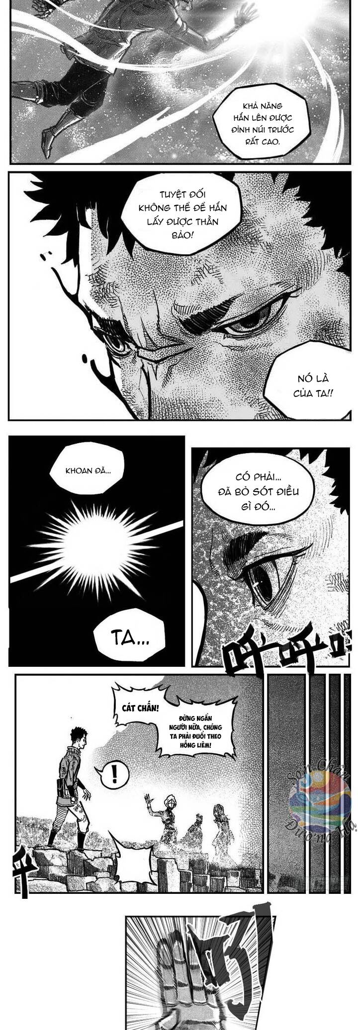 Bạch Môn Ngũ Giáp Chapter 95 - 19