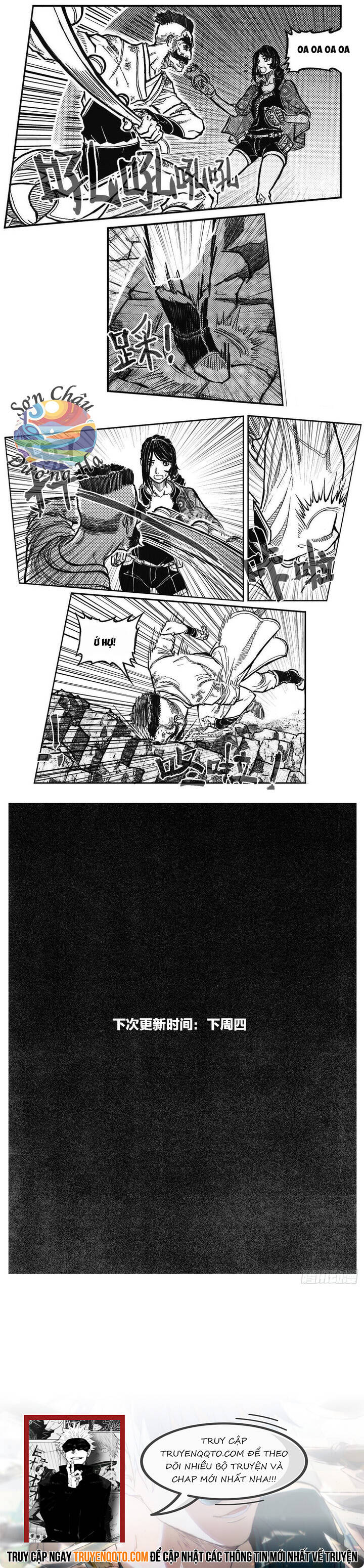Bạch Môn Ngũ Giáp Chapter 97 - 3