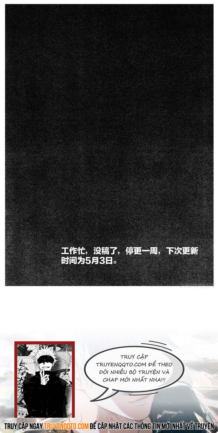 Bạch Môn Ngũ Giáp Chapter 97 - 6