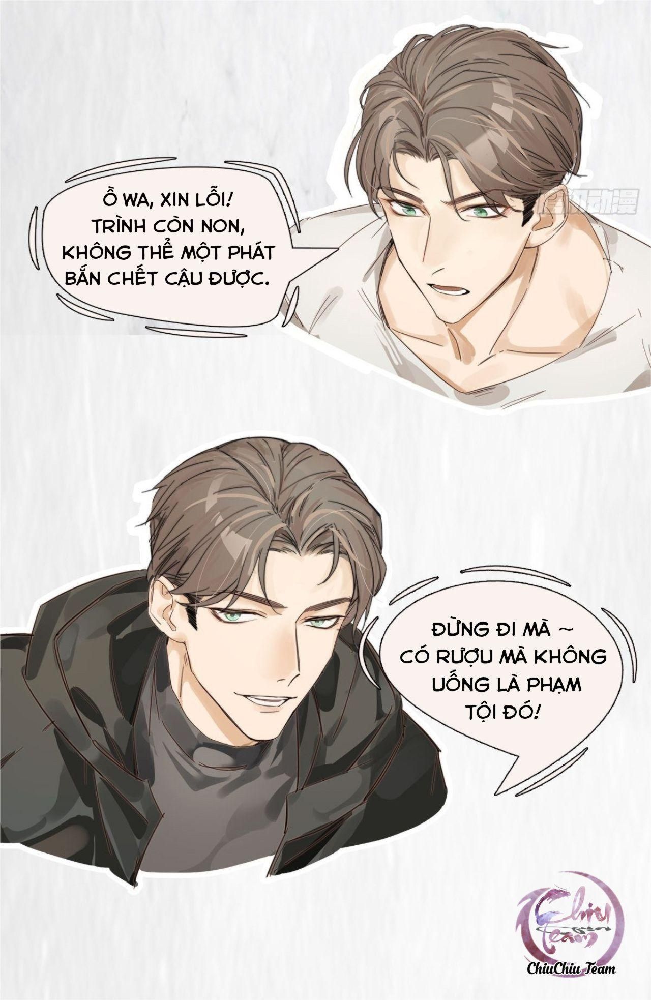 Antidote Poison Chapter 0 - 6